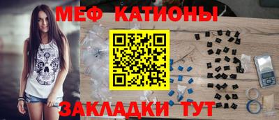 каннабис Тверь