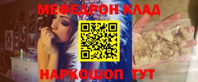 каннабис Тверь