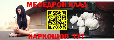 каннабис Тверь