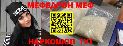 mdpv Тара