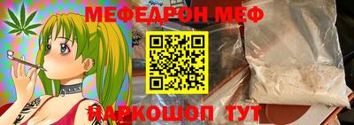 каннабис Тверь
