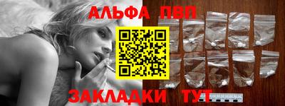mdpv Тара