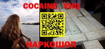 каннабис Тверь