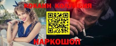 прущая мука Татарск