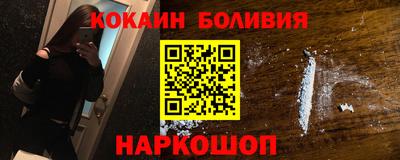 mdpv Тара