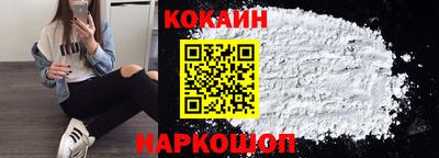 каннабис Тверь