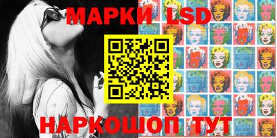 прущая мука Татарск