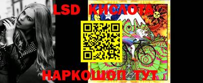 прущая мука Татарск