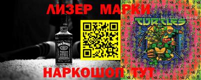 прущая мука Татарск