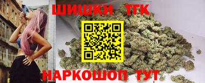 mdpv Тара