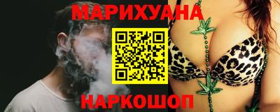 прущая мука Татарск