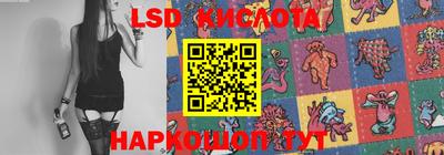 прущая мука Татарск