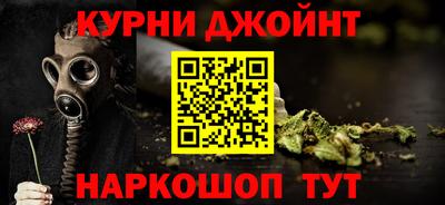каннабис Тверь