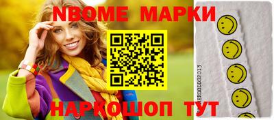 mdpv Тара