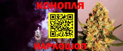 каннабис Тверь
