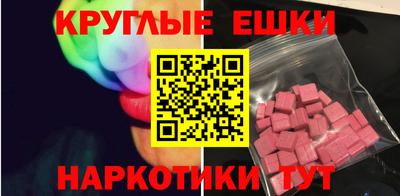 прущая мука Татарск