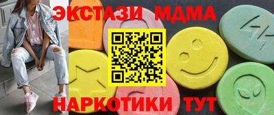 прущая мука Татарск