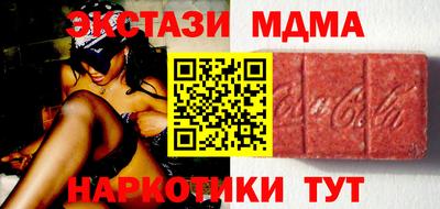 прущая мука Татарск