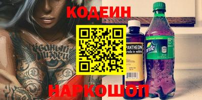 каннабис Тверь