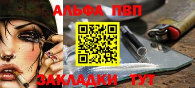 mdpv Тара