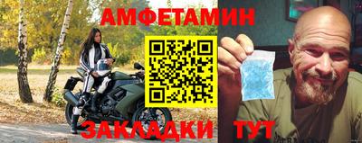 каннабис Тверь