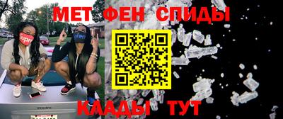 прущая мука Татарск