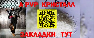 каннабис Тверь