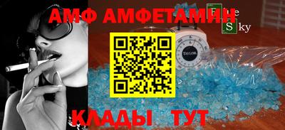 mdpv Тара