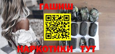 каннабис Тверь