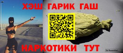 прущая мука Татарск