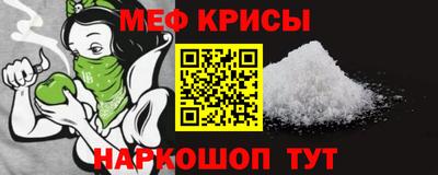 каннабис Тверь