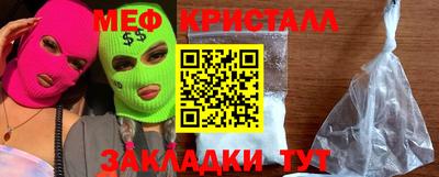 каннабис Тверь
